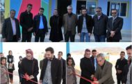 رئيس المجلس الجماعي لزايو يشرف رفقة مديرة التعليم بالناظور على افتتاح أقسام التعليم الأولى بزايو