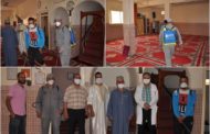 جماعة زايو تطلق عملية تعقيم واسعة للمساجد قبل إعادة فتحها في وجه المصلين