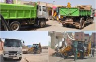حملة نظافة مكثفة لمرافق المركب التجاري والسوق الأسبوعي لزايو