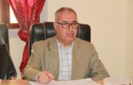 تعزية في وفاة والدة السيد 