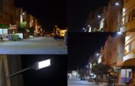 جماعة زايو تعمل على تغيير مصابيح الإنارة القديمة بأخرى جديدة من نوع LED بشارع أثينا