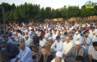أجواء صلاة عيد الأضحى بمصلى مدينة زايو