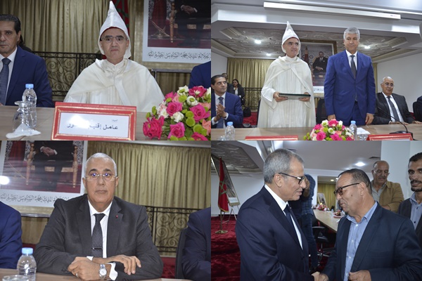 مراسيم تنصيب السيد عامل صاحب الجلالة الملك محمد السادس على إقليم الناظور