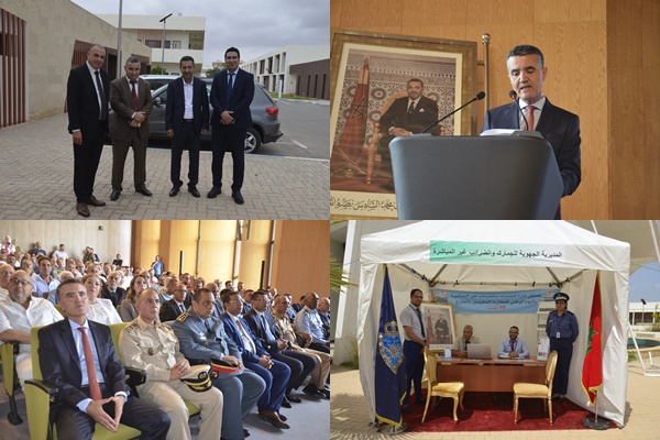 عمالة الناظور تحتفل باليوم الوطني للمهاجر تحت شعار 