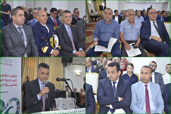 النائب الثالث لرئيس جماعة زايو يشارك في احتفالية تخليد الذكرى العشرون لانطلاق المبادرة الوطنية للتنمية البشرية